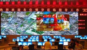 青海江仓煤业大屏显示系统项目成功中标